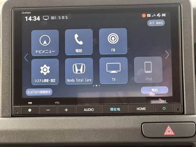ホンダ Ｎ−ＶＡＮ　ｅ： ｅ：ファン R7年 (東海) 99