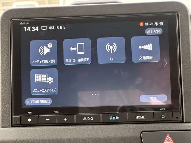 ホンダ Ｎ−ＶＡＮ　ｅ： ｅ：ファン R7年 (東海) 99