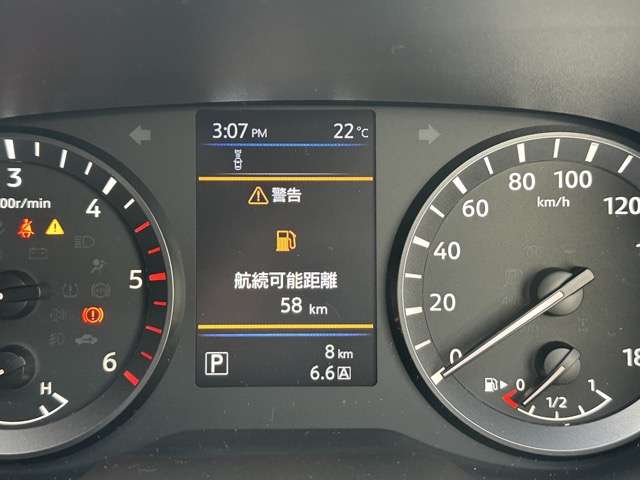 日産 キャラバンバン ２．４ ＡＵＴＥＣＨ ライン プラス ロングボディ ディーゼルターボ ４ＷＤ R8年 (東海) 99