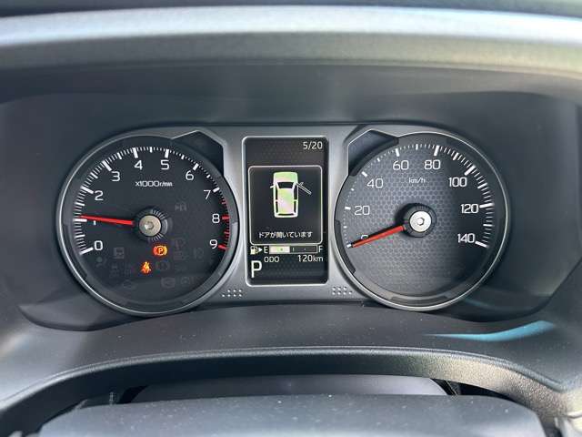 ダイハツ アトレーデッキバン ６６０ R7年 (東海) 99