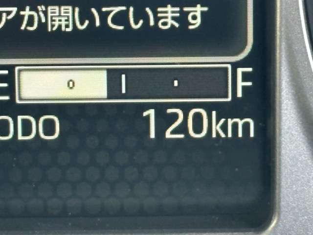 ダイハツ アトレーデッキバン ６６０ R7年 (東海) 99