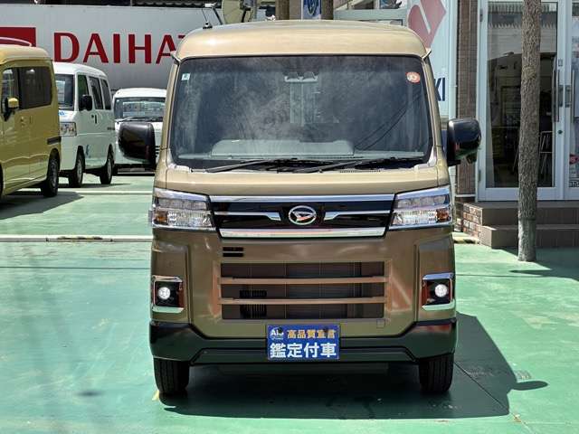 ダイハツ アトレーデッキバン ６６０ R7年 (東海) 99