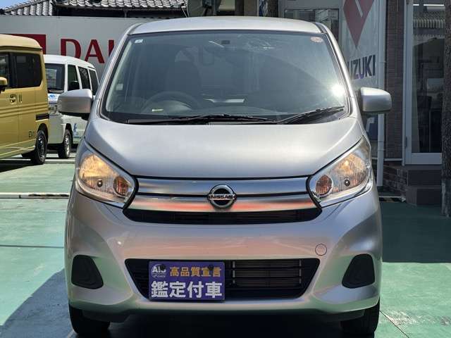 日産 デイズ ６６０ Ｊ R1年 (東海) 99