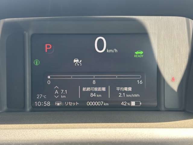 ホンダ Ｎ−ＯＮＥ Ｅ： Ｇ R7年 (東海) 99