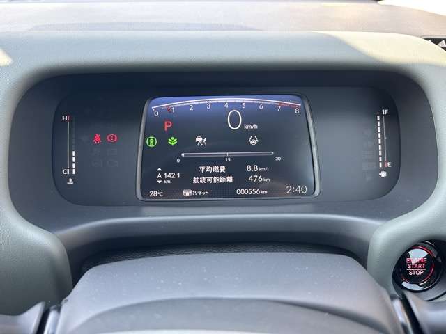ホンダ フリード １．５ クロスター R7年 (東海) 99