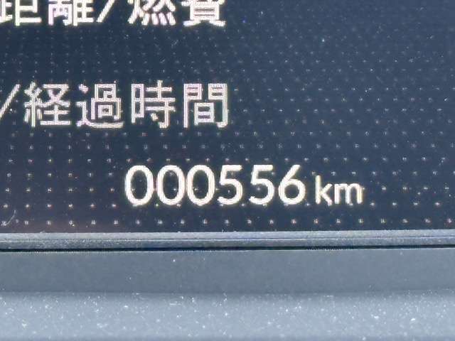 ホンダ フリード １．５ クロスター R7年 (東海) 99