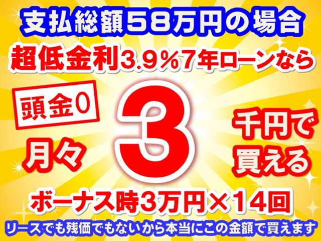 スズキ アルト ６６０ Ｆ オートギヤシフト R2年 (東海) 99