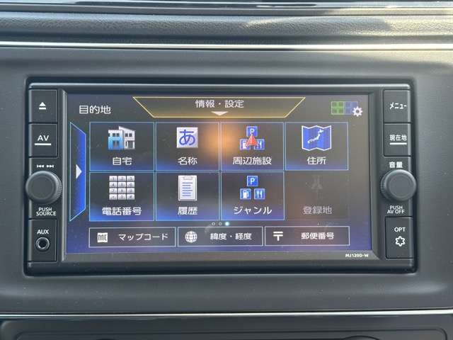 日産 リーフ Ｓ R3年 (東海) 99