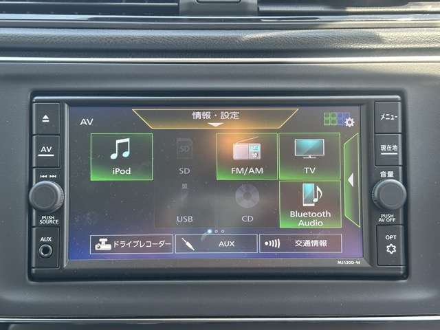 日産 リーフ Ｓ R3年 (東海) 99