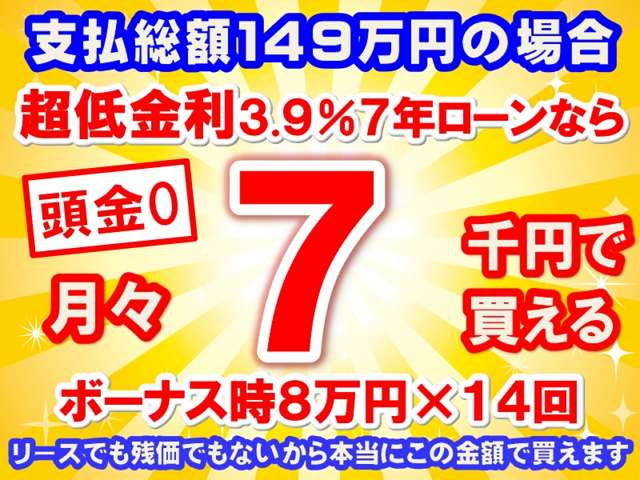 日産 リーフ Ｓ R3年 (東海) 99