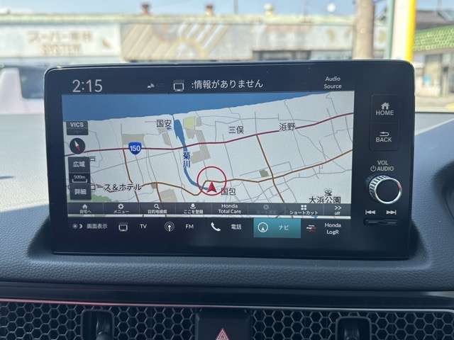 ホンダ シビック ２．０ R8年 (東海) 99