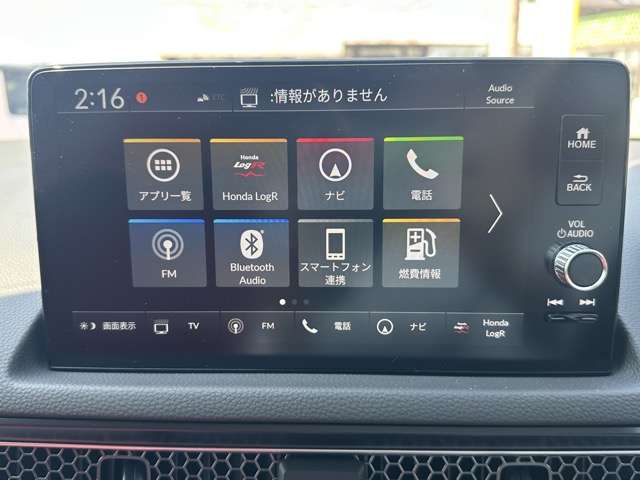 ホンダ シビック ２．０ R8年 (東海) 99