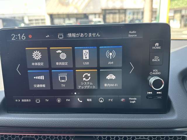 ホンダ シビック ２．０ R8年 (東海) 99