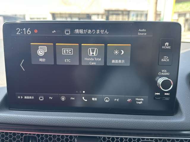 ホンダ シビック ２．０ R8年 (東海) 99