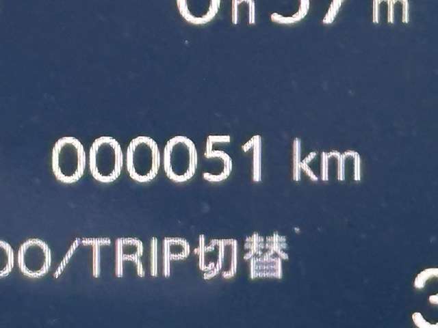 ホンダ シビック ２．０ R8年 (東海) 99