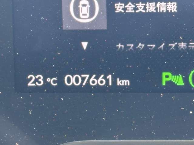 ホンダ Ｈｏｎｄａ　ｅ アドバンス R3年 (東海) 99