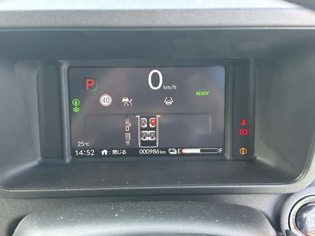 ホンダ Ｎ−ＶＡＮ　ｅ： ｅ：ファン R7年 (東海) 99