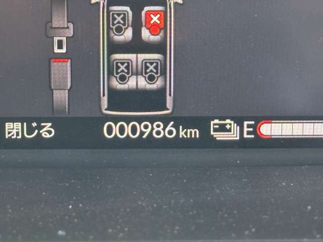 ホンダ Ｎ−ＶＡＮ　ｅ： ｅ：ファン R7年 (東海) 99