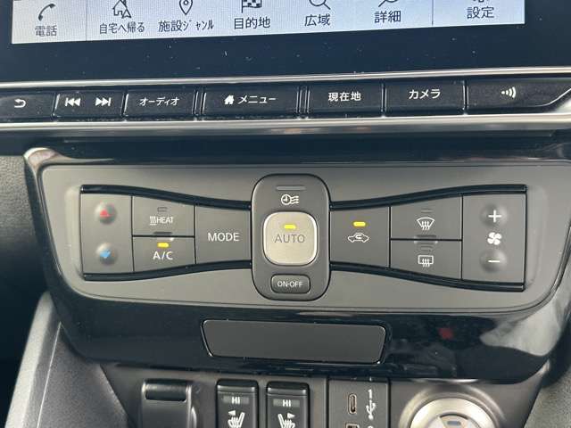 日産 リーフ ｅ＋　Ｘ R2年 (東海) 99