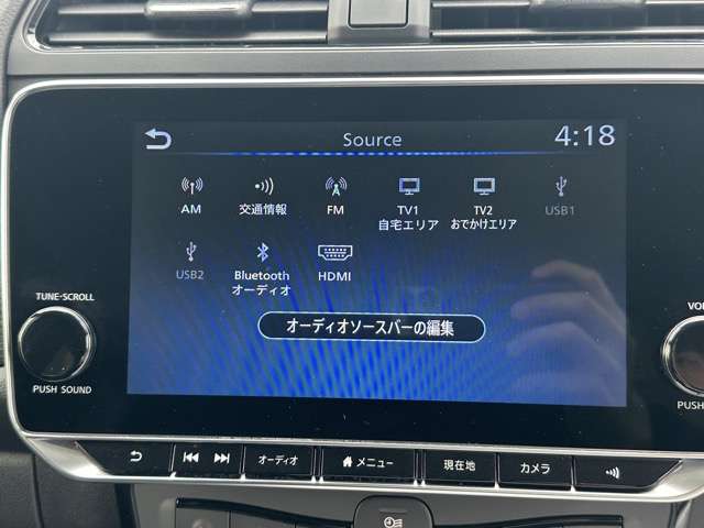 日産 リーフ ｅ＋　Ｘ R2年 (東海) 99