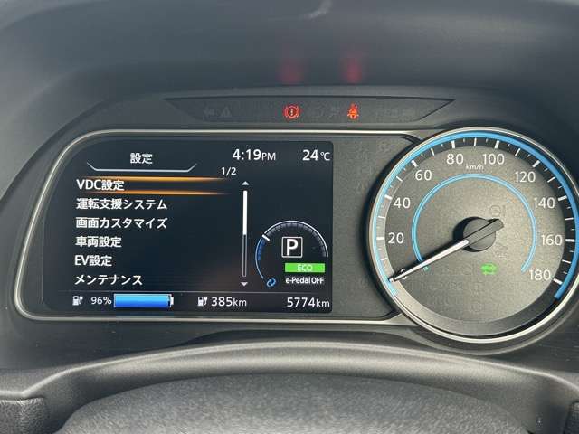 日産 リーフ ｅ＋　Ｘ R2年 (東海) 99