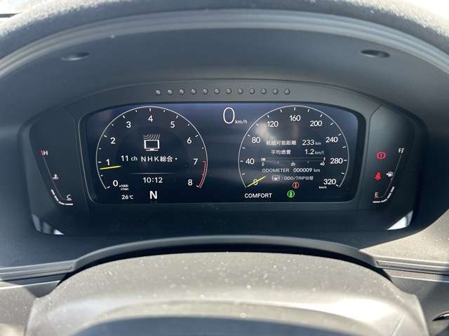 ホンダ シビック ２．０ レーシングブラックパッケージ R8年 (東海) 99