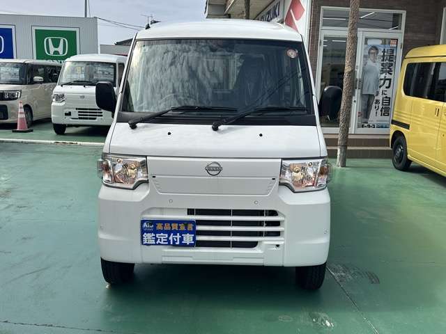 日産 クリッパーＥＶ ２シーター R6年 (東海) 99