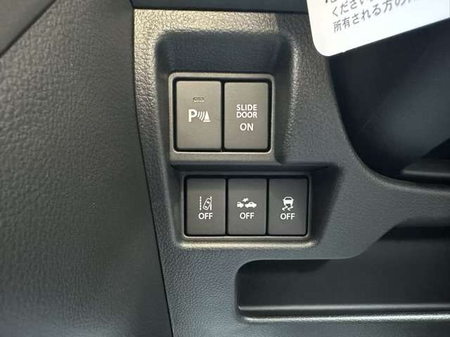 スズキ スペーシア　ベース ６６０ ＸＦ R8年 (東海) 99