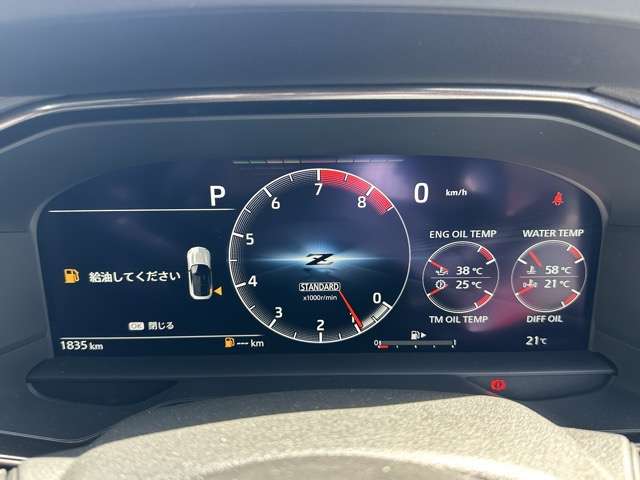 日産 フェアレディＺ ３．０ バージョン ＳＴ R7年 (東海) 99