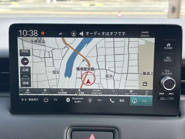 ホンダ ヴェゼル １．５ Ｅ：ＨＥＶ Ｚ R8年 (東海) 99