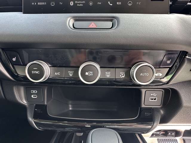 ホンダ ヴェゼル １．５ Ｅ：ＨＥＶ Ｚ R8年 (東海) 99