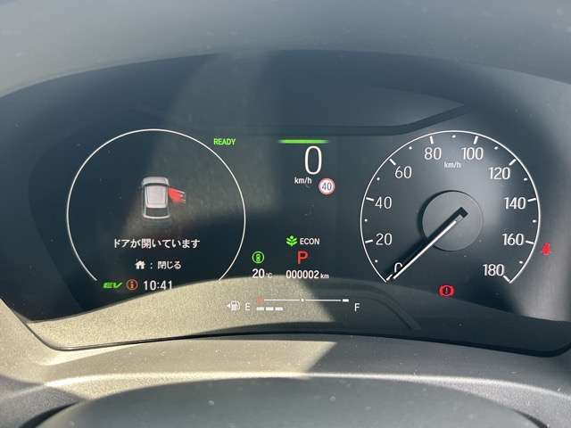 ホンダ ヴェゼル １．５ Ｅ：ＨＥＶ Ｚ R8年 (東海) 99
