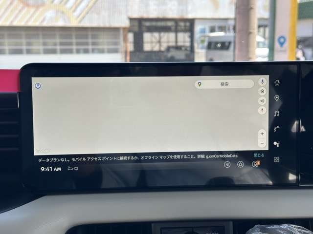 日産 ルークス ６６０ ＡＵＴＥＣＨライン ターボ プロパイロット エディション R8年 (東海) 99