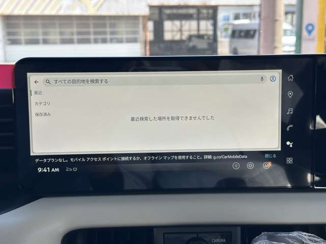 日産 ルークス ６６０ ＡＵＴＥＣＨライン ターボ プロパイロット エディション R8年 (東海) 99