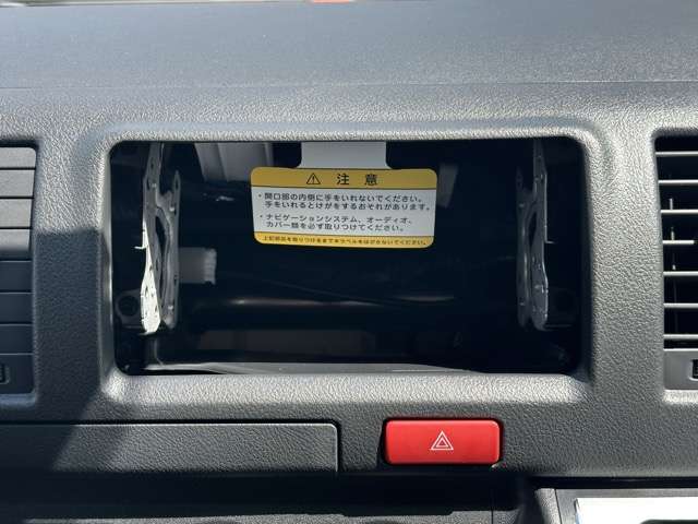 マツダ ボンゴブローニィバン ２．０ ＧＬ R8年 (東海) 99