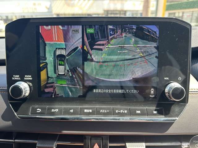 三菱 アウトランダーＰＨＥＶ ＰＨＥＶ ２．４ Ｐ ４ＷＤ R5年 (東海) 99