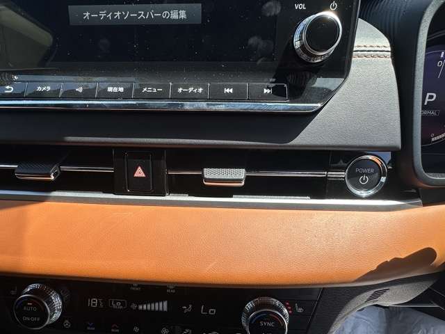 三菱 アウトランダーＰＨＥＶ ＰＨＥＶ ２．４ Ｐ ４ＷＤ R5年 (東海) 99