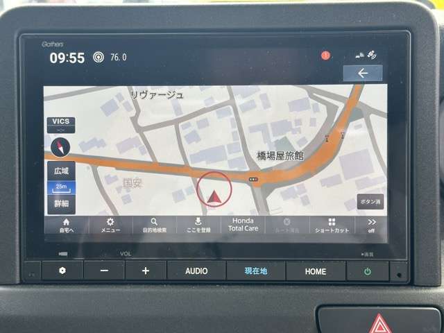 ホンダ Ｎ−ＶＡＮ　ｅ： ｅ：ファン R7年 (東海) 99