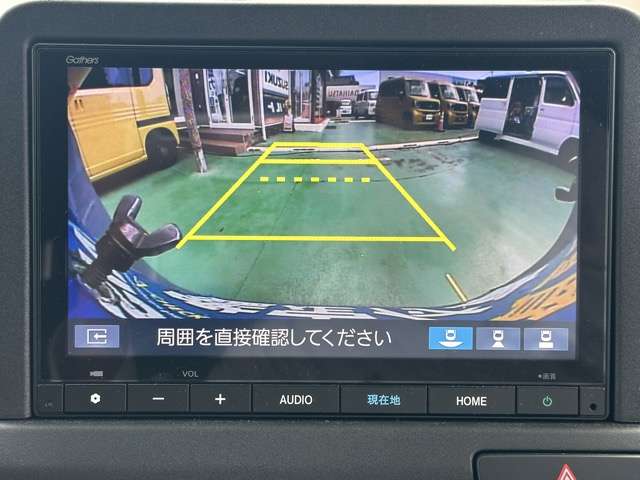 ホンダ Ｎ−ＶＡＮ　ｅ： ｅ：ファン R7年 (東海) 99