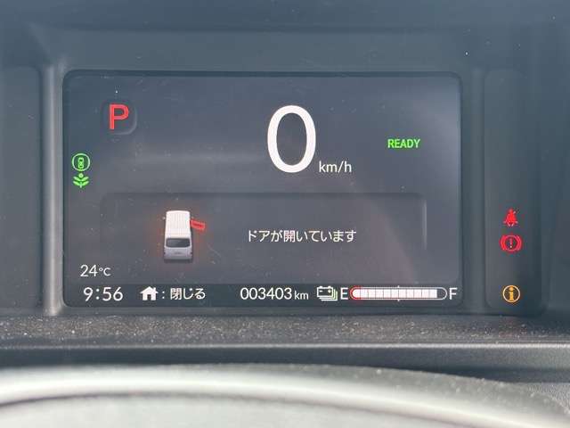 ホンダ Ｎ−ＶＡＮ　ｅ： ｅ：ファン R7年 (東海) 99