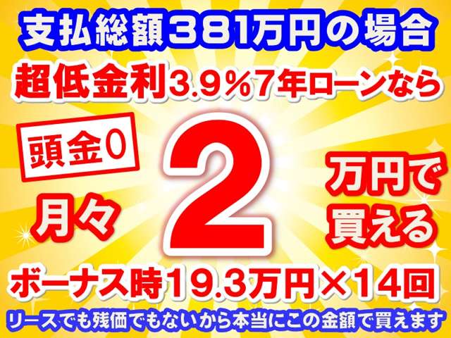スバル ＷＲＸ　Ｓ４ ２．４ ＳＴＩ スポーツＲ ＥＸ ４ＷＤ R4年 (東海) 99