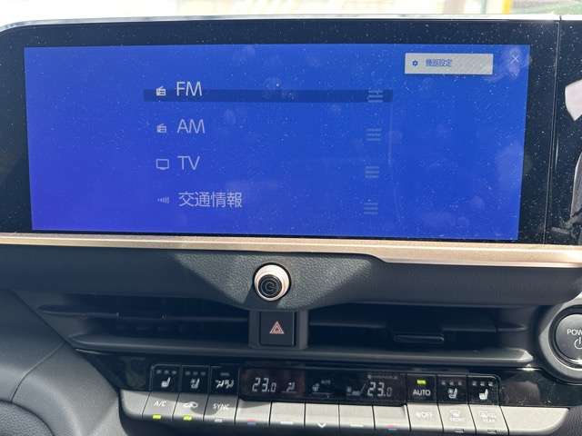 トヨタ クラウン　クロスオーバー　ハイブリッド ２．５ Ｇ アドバンスト レザー パッケージ Ｅ－ＦＯＵＲ ４ＷＤ R5年 (東海) 99