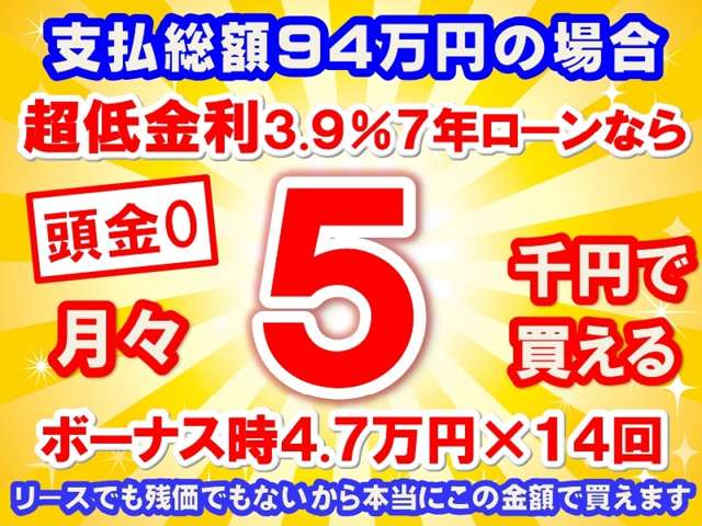 三菱 ミニキャブミーブ ＣＤ １６．０ＫＷＨ ４シーター ハイルーフ R4年 (東海) 99