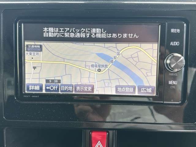 トヨタ タンク １．０ Ｇ－Ｔ H30年 (東海) 99