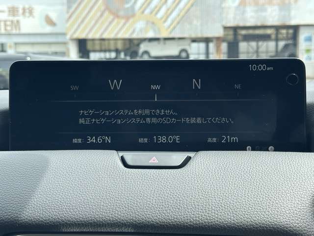 マツダ ＣＸ−８０ ３．３ ＸＤ Ｌパッケージ ディーゼルターボ R6年 (東海) 99