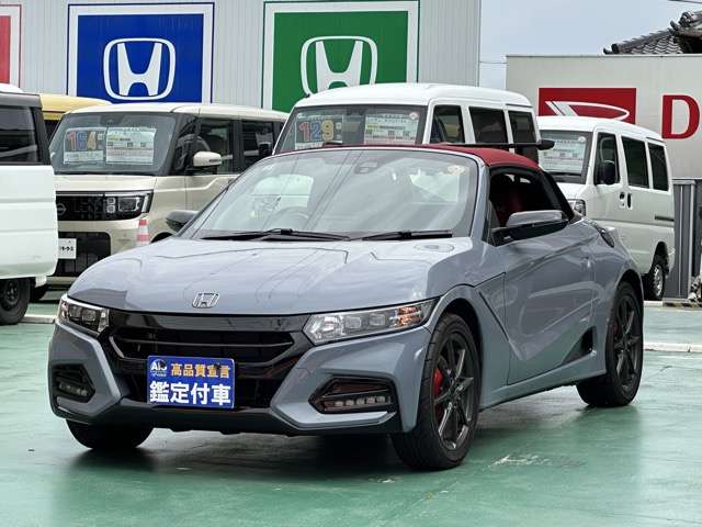 ホンダ Ｓ６６０ ６６０ モデューロＸ バージョンＺ R3年 (東海) 99