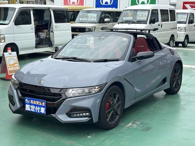 ホンダ Ｓ６６０ ６６０ モデューロＸ バージョンＺ R3年 (東海) 99