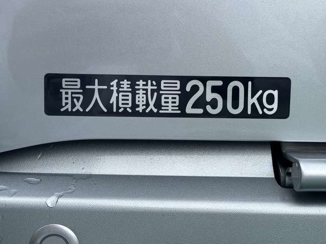 ダイハツ ハイゼットバン ６６０ Ｌ R6年 (東海) 99
