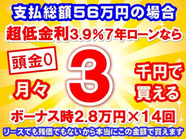 マツダ キャロル ６６０ ＧＬ H29年 (東海) 99