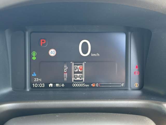 ホンダ Ｎ−ＷＧＮ ６６０ Ｌ ファッションスタイル R8年 (東海) 99